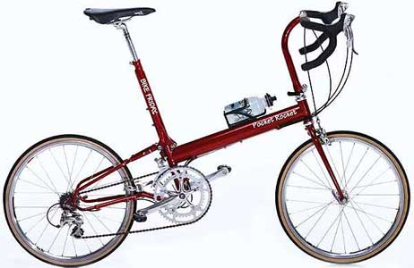 Bike Friday folding bike - © www.LesVelosDePatrick.com tous droits rservs